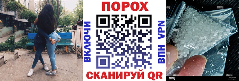 АМФ Premium  omg ССЫЛКА  Новоржев 