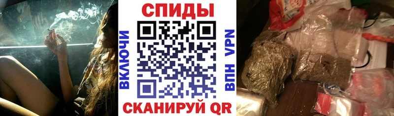 Бутират бутик Новоржев