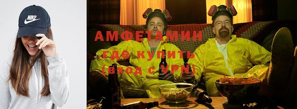apvp Уссурийск