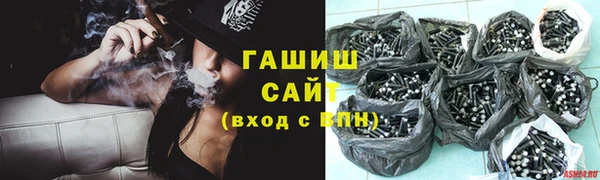 COCAINE Каменногорск