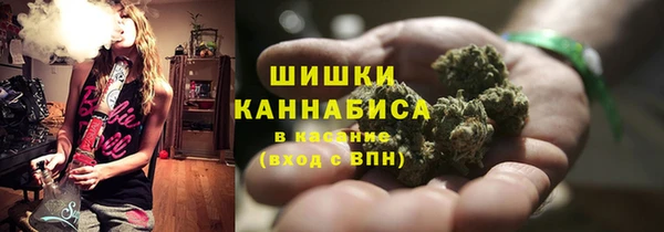 наркотики Каменск-Шахтинский