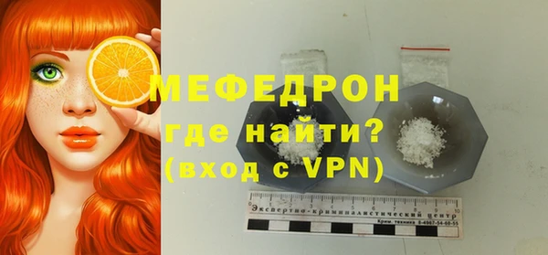 COCAINE Каменногорск