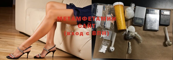 спайс Каменка