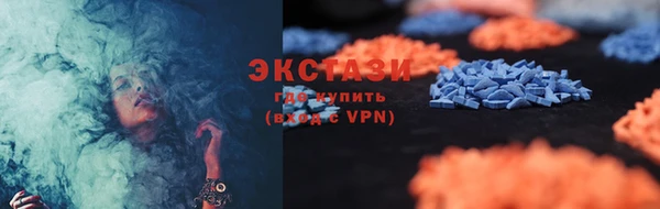 наркотики Каменск-Шахтинский