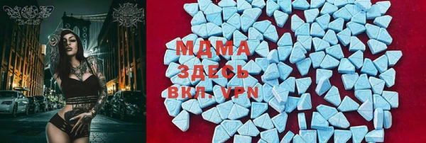 COCAINE Каменногорск
