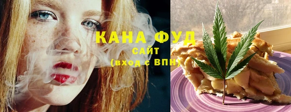 наркотики Каменск-Шахтинский