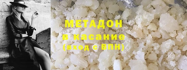 ALPHA-PVP Каменка