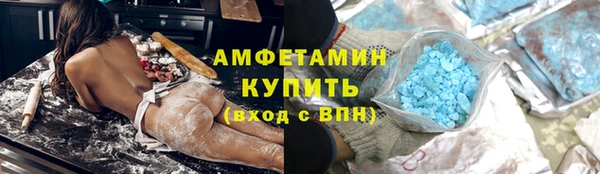 наркотики Каменск-Шахтинский