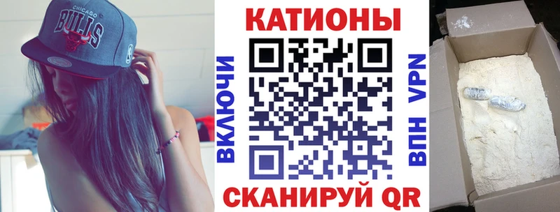 кракен сайт  Новоржев  МЯУ-МЯУ 4 MMC 
