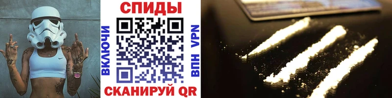 Метамфетамин витя  маркетплейс официальный сайт  Новоржев 