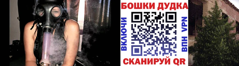 Конопля Ganja  Новоржев 